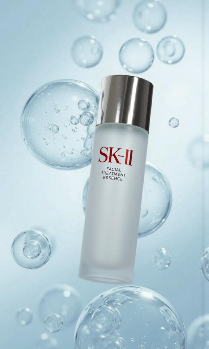 SK II